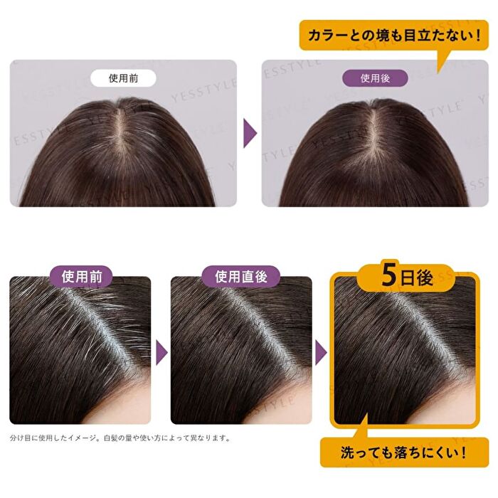 Blaune Retouch Magic Hair Mascara - Pinkish Brown - 14ml