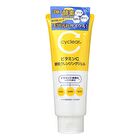 Kumano Cosme Cyclear Vitamin C Enzyme Cleansing Gel - 200g