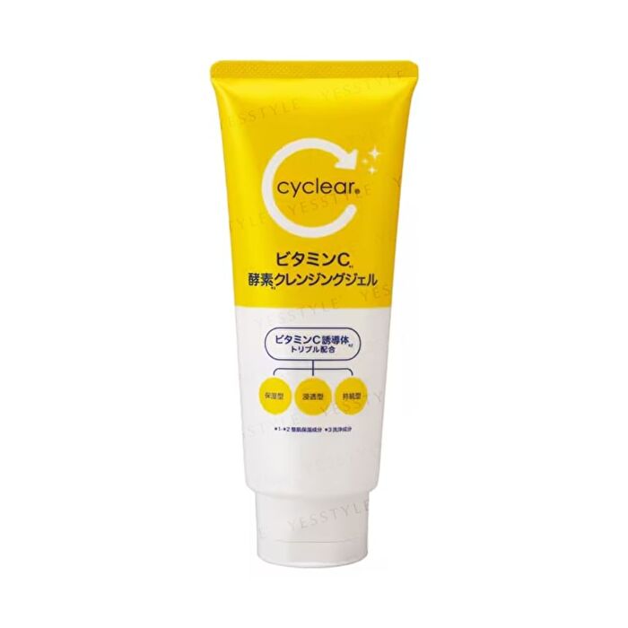 Kumano Cosme Cyclear Vitamin C Enzyme Cleansing Gel - 200g