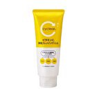 Kumano Cosme Cyclear Vitamin C Enzyme Cleansing Gel - 200g