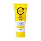 Cyclear Medicated Vitamin C Face Wash - 120g