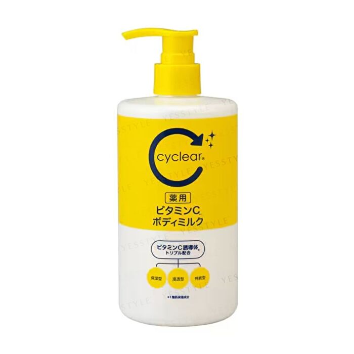 Cyclear Medicated Vitamin C Body Milk - 400ml