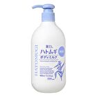 Reihaku Hatomugi The Body Milk - 400ml