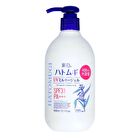 Reihaku Hatomugi The  Milky Gel - 400ml