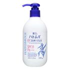 Reihaku Hatomugi The  Milky Gel - 400ml