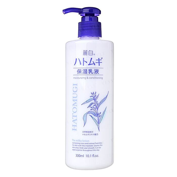 Kumano Cosme Reihaku Hatomugi The Milky Lotion - 300ml