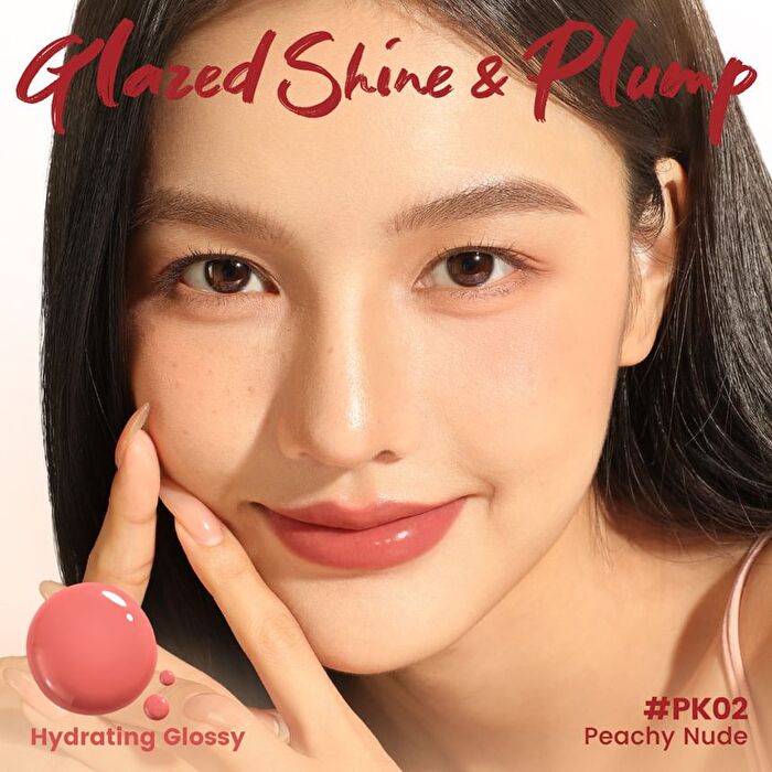 Focallure Watery Transferproof  Lip Cream - 4 Colors - #PK03 Pinky Nude - 1.8g