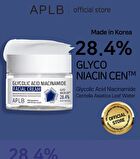 Aplb Glycolic Acid Niacinamide Facial Cream Set - 55ml x 2 pcs