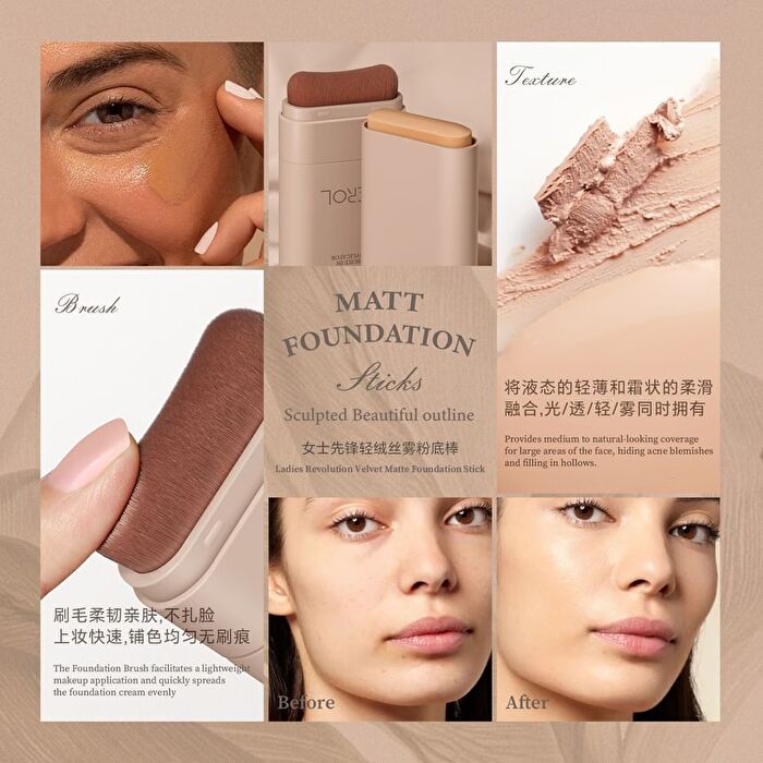 Matte Foundation Stick - #01-#03 - #01 - 20g