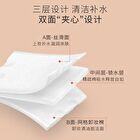 Hexze Pure Natural Soft Cotton Pads 200pcs - #200pcs