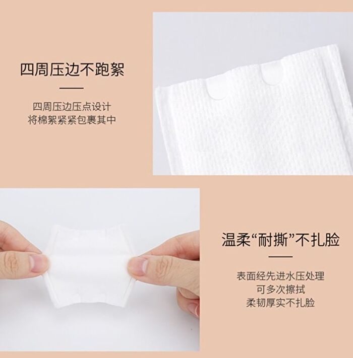 Hexze Pure Natural Soft Cotton Pads 200pcs - #200pcs