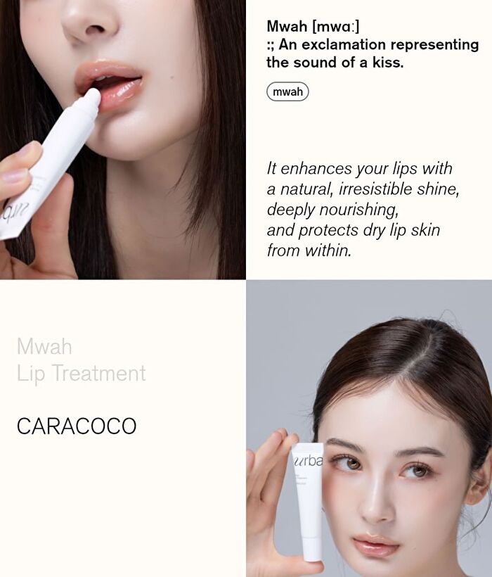 Urbanand Mwah Lip Treatment Caracoco - 13g