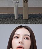Urbanand Mwah Lip Treatment Caracoco - 13g