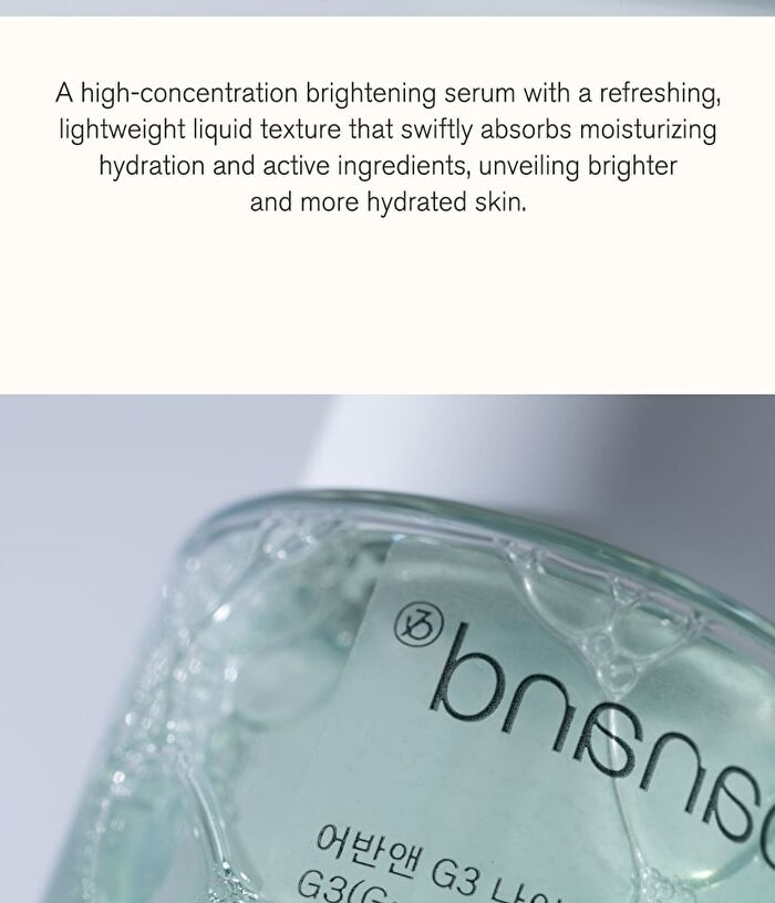 G3 Niacin Serum - 50ml