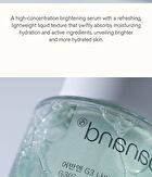 G3 Niacin Serum - 50ml
