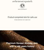 Vegan S.Nailed It Yam Essence - 50ml
