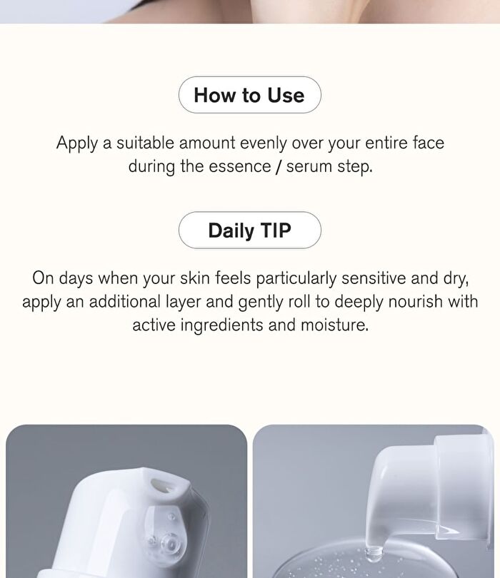 Vegan S.Nailed It Yam Essence - 50ml
