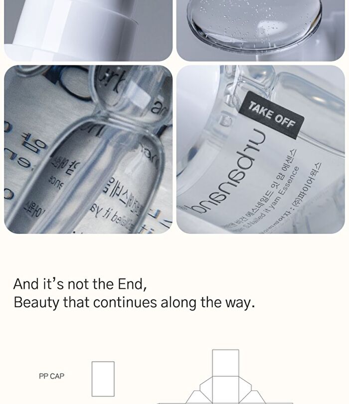 Vegan S.Nailed It Yam Essence - 50ml