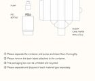 Vegan S.Nailed It Yam Essence - 50ml