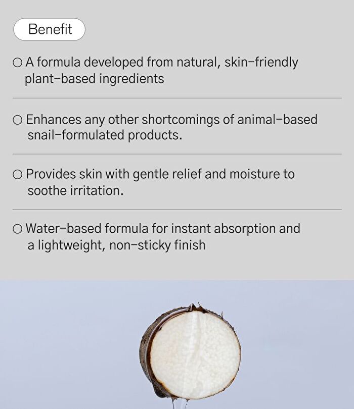 Vegan S.Nailed It Yam Essence - 50ml