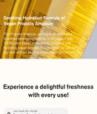 Urbanand Propolis.t Ampoule - 50ml
