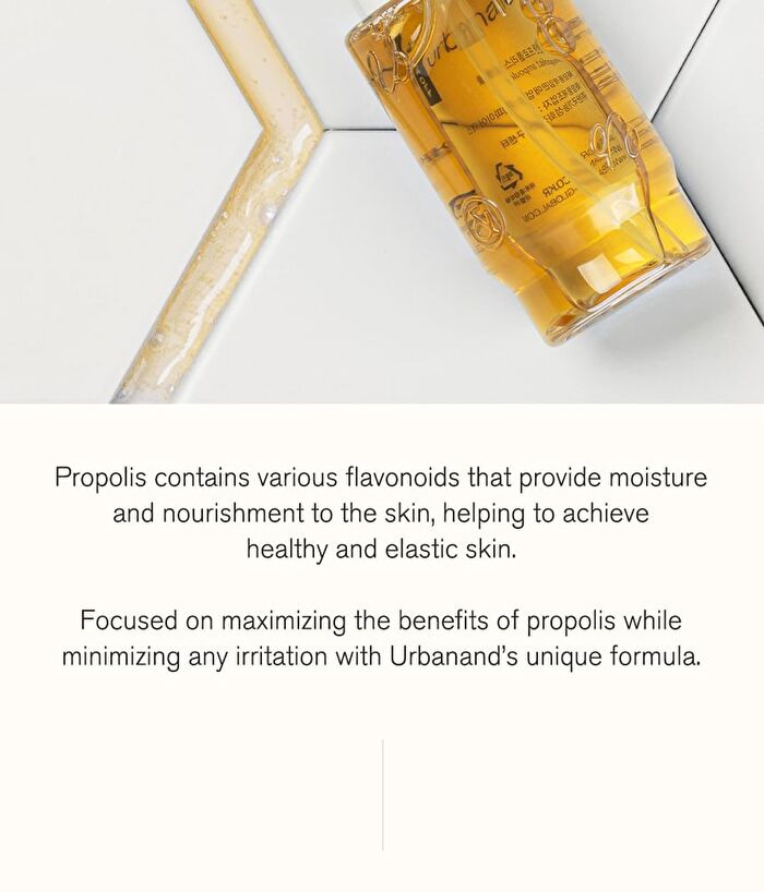 Urbanand Propolis.t Ampoule - 50ml