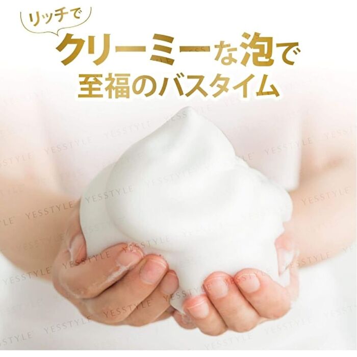 Lavender & Oat Milk Body Wash - 330g Refill
