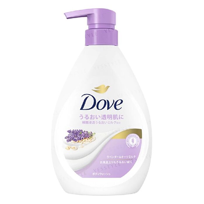 Lavender & Oat Milk Body Wash - 330g Refill