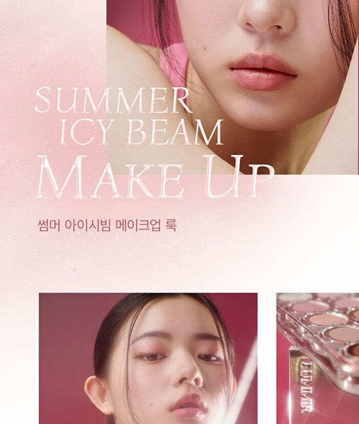 LUMMIR Light On My Eyes Shadow Palette - 2 Types - #02 Summer Night