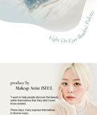 LUMMIR Light On My Eyes Shadow Palette - 2 Types - #02 Summer Night