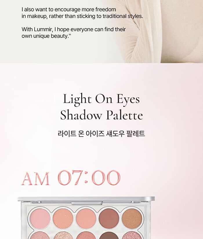 LUMMIR Light On My Eyes Shadow Palette - 2 Types - #02 Summer Night