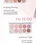 LUMMIR Light On My Eyes Shadow Palette - 2 Types - #02 Summer Night