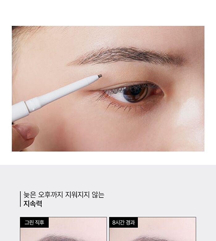 LUMMIR Fillin Shape Brow Pencil - 4 Colors - #04 Light Ash