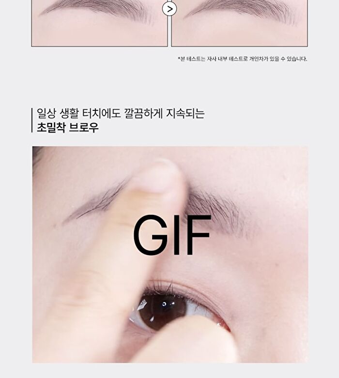 LUMMIR Fillin Shape Brow Pencil - 4 Colors - #04 Light Ash