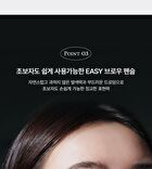 LUMMIR Fillin Shape Brow Pencil - 4 Colors - #04 Light Ash