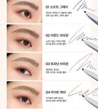 LUMMIR Fillin Shape Brow Pencil - 4 Colors - #04 Light Ash