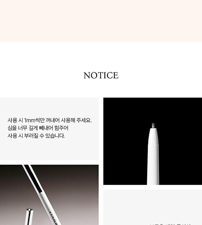 LUMMIR Fillin Shape Brow Pencil - 4 Colors - #04 Light Ash