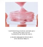 LUMMIR Flash Pot Highlighter - 2 Color - #01 Rose Shell Veil
