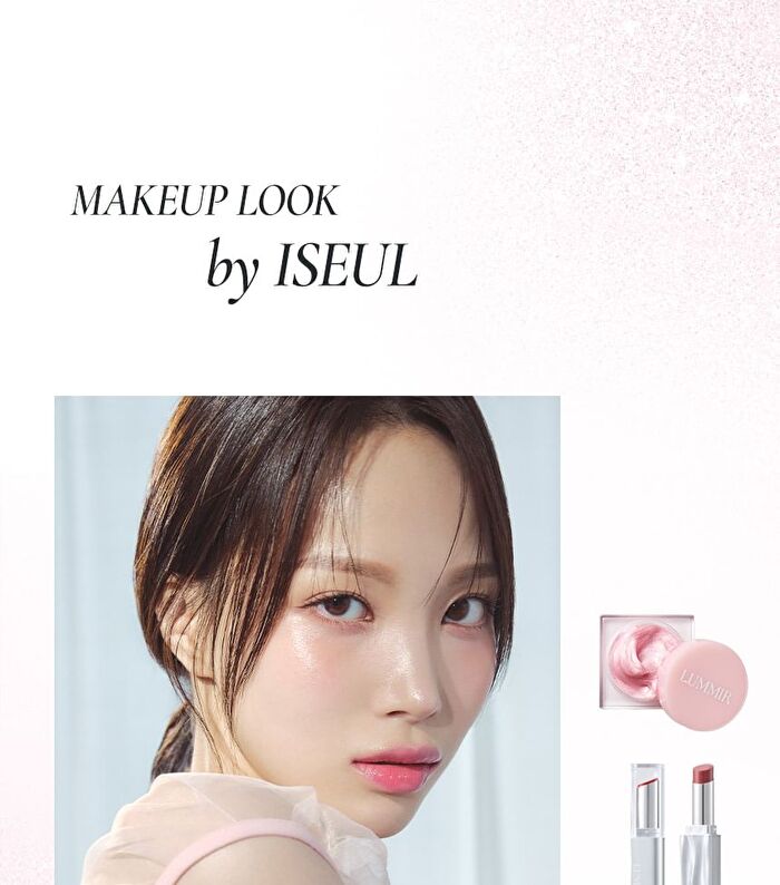 LUMMIR Flash Pot Highlighter - 2 Color - #02 Marine Veil