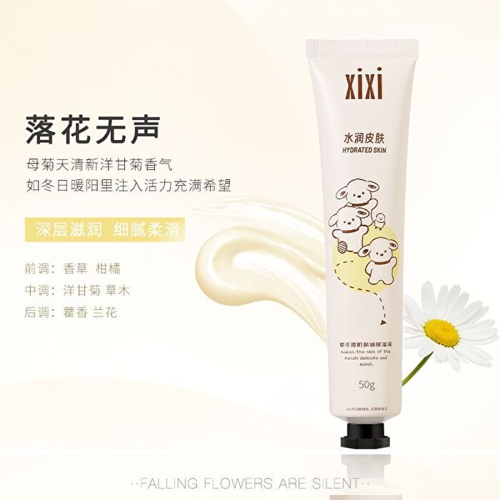 Wounderful Yeye Hand Cream - Chamomile - #03 - 50g