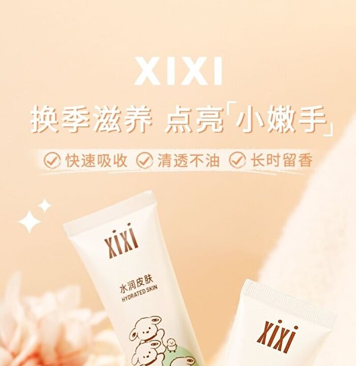Wounderful Yeye Hand Cream - Chamomile - #03 - 50g