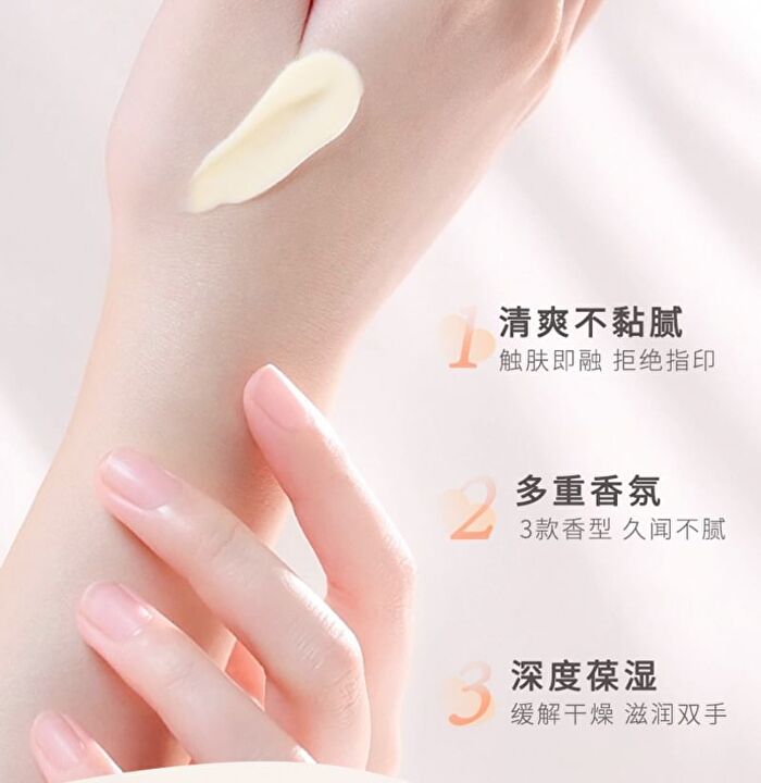 Wounderful Yeye Hand Cream - Chamomile - #03 - 50g