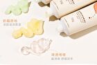 Wounderful Yeye Hand Cream - Chamomile - #03 - 50g