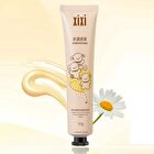 Wounderful Yeye Hand Cream - Chamomile - #03 - 50g