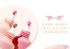 Tipsy Xili Water Mist Blusher - 3 Colors - #01 - 5.7g