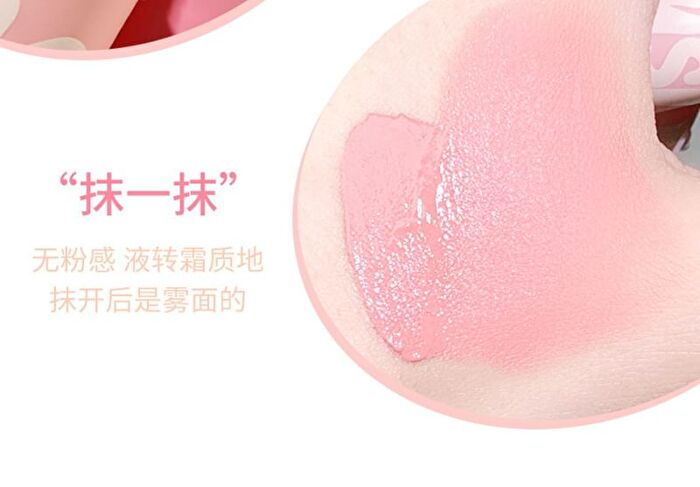 Tipsy Xili Water Mist Blusher - 3 Colors - #01 - 5.7g