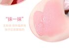 Tipsy Xili Water Mist Blusher - 3 Colors - #01 - 5.7g