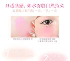 Tipsy Xili Water Mist Blusher - 3 Colors - #01 - 5.7g