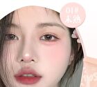 Tipsy Xili Water Mist Blusher - 3 Colors - #01 - 5.7g