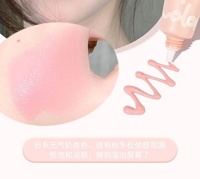 Tipsy Xili Water Mist Blusher - 3 Colors - #01 - 5.7g